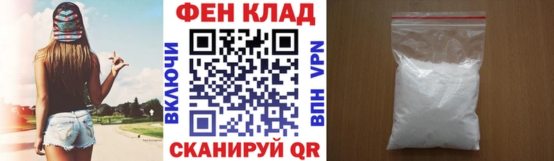 Amphetamine Premium  что такое   Кореновск 