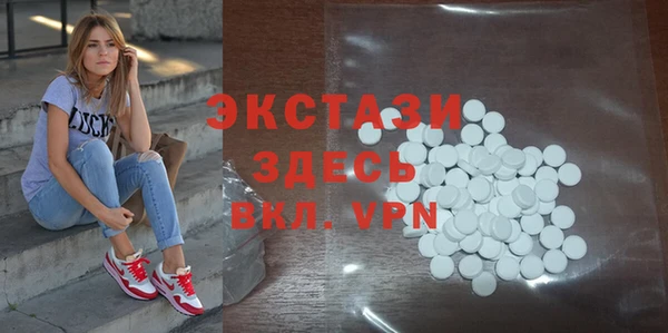 метадон Верхнеуральск