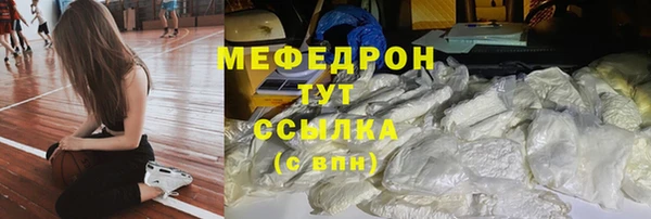 метадон Верхнеуральск