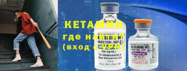 прущая мука Верхний Тагил