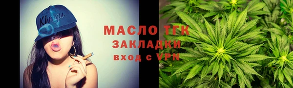 метадон Верхнеуральск