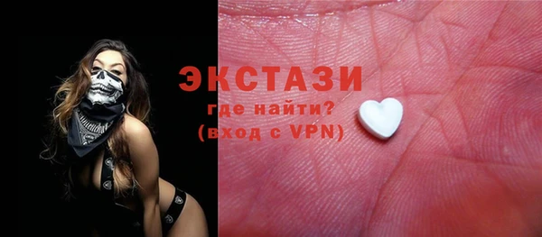 прущая мука Верхний Тагил