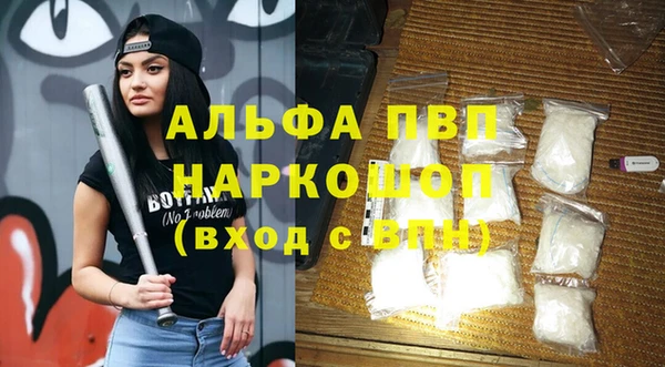 прущая мука Верхний Тагил