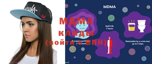 метадон Верхнеуральск