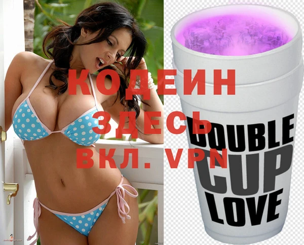 прущая мука Верхний Тагил