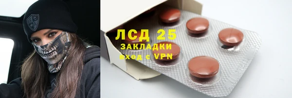 метадон Верхнеуральск