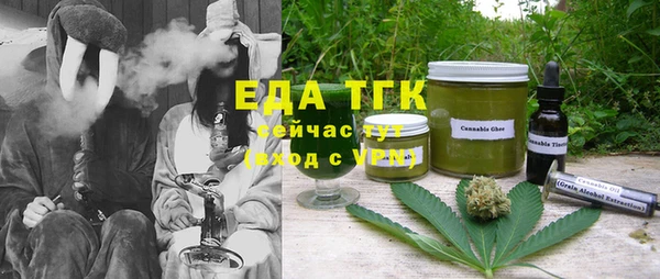 метадон Верхнеуральск