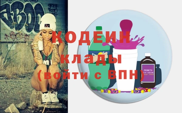 прущая мука Верхний Тагил