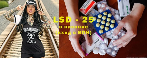 прущая мука Верхний Тагил