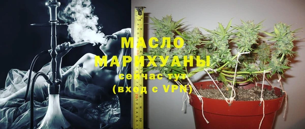 метадон Верхнеуральск