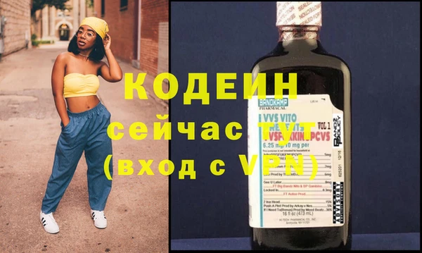 прущая мука Верхний Тагил