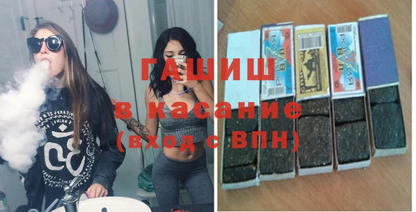 метадон Верхнеуральск