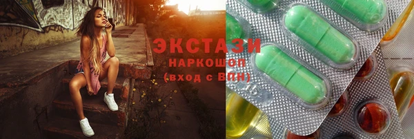 прущая мука Верхний Тагил