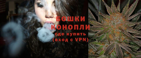 прущая мука Верхний Тагил