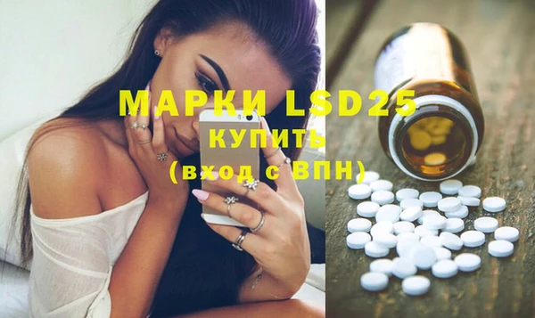 метадон Верхнеуральск