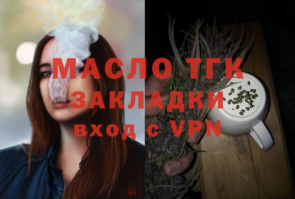 марки nbome Верея