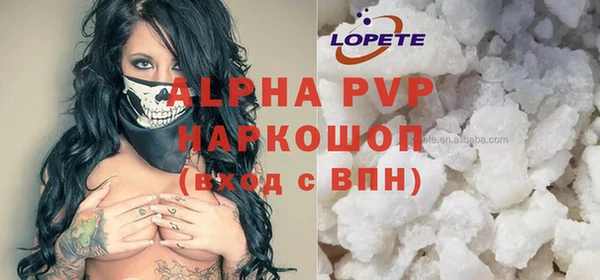 метадон Верхнеуральск