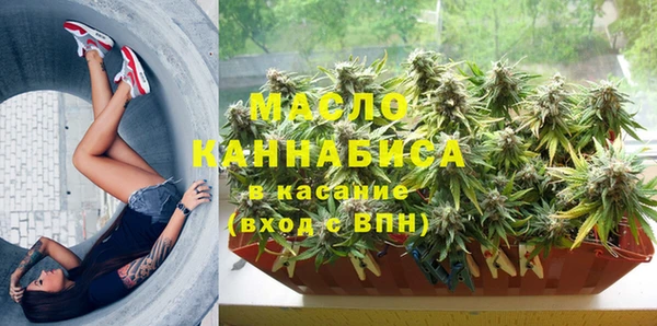 марки nbome Верея